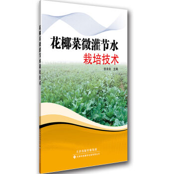 ��Ҭ��΢�๝(ji��)ˮ���༼�g(sh��)