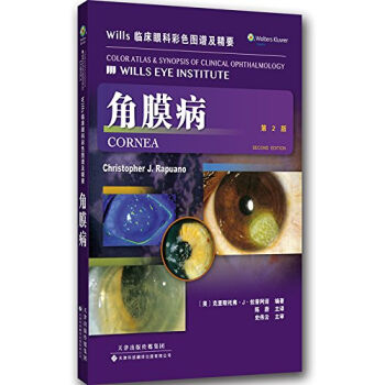 Wills�R���ۿƲ�ɫ�D�V����Ҫ����Ĥ������2�棩