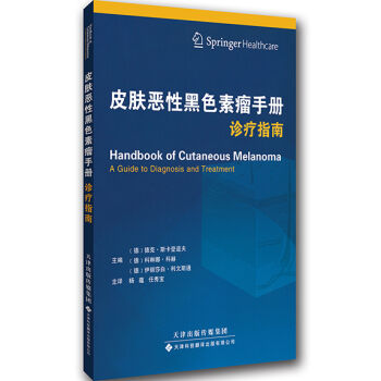 Ƥ�w���Ժ�ɫ�����փ�(c��)���\��ָ�ϣ���(gu��)�����M(j��n)�������ķ��g��