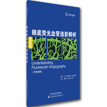 �۵ןɹ�Ѫ����Ӱ��������Ӣ��(du��)�գ�