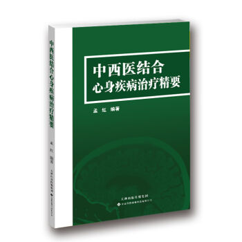 �����t(y��)�Y(ji��)�����������ί���Ҫ