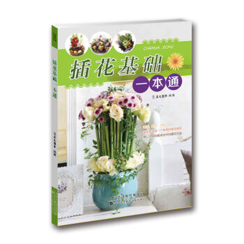 �廨���A(ch��)һ��ͨ