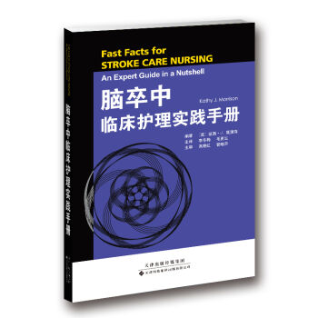 �X�����R���o(h��)�팍(sh��)�`�փ�(c��)