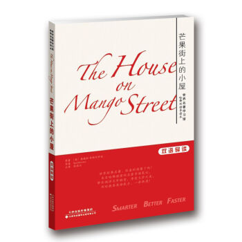 ���������W(xu��)��(x��)�^ �����p�Z��(d��o)�x����â�����ϵ�С��