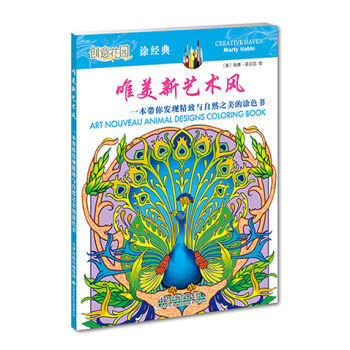 ��(chu��ng)�⻨�@ Ϳ��(j��ng)�䡤Ψ����ˇ�g(sh��)�L��һ������l(f��)�F(xi��n)�����c��Ȼ֮����Ϳɫ��