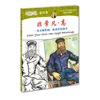 ��(chu��ng)�⻨�@ Ϳ��(j��ng)�䡤�ǳ������ߣ�һ���������������ɫ�ĕ�