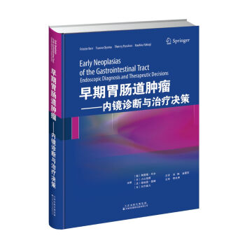 ����θ�c���[������(n��i)�R�\���c�ί��Q�ߣ��������M(j��n)�������ķ��g��