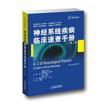 ��(j��ng)ϵ�y(t��ng)�����R���ٲ��փ�(c��)����2�棩