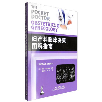 �D�a(ch��n)���R���Q�߈D��ָ�ϣ��������M ���ķ��g��