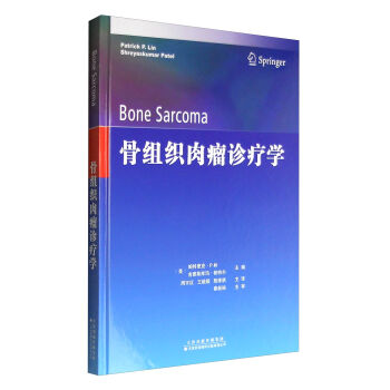 �ǽM�������\���W