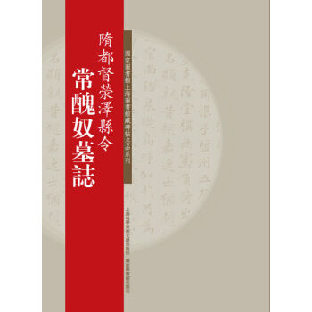 ���҈D���^�Ϻ��D���^�ر�����Ʒϵ�С��嶼����ɿhϵ�����hūĹ־