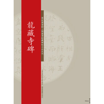 ���҈D���^�Ϻ��D���^�ر�����Ʒϵ�У������±�