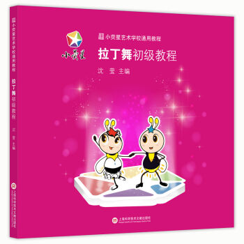 С����ˇ�g(sh��)�W(xu��)Уͨ�ý̳̣����������(j��)�̳�