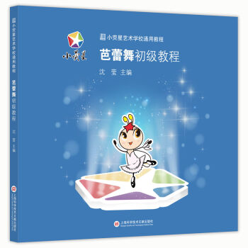 С����ˇ�g(sh��)�W(xu��)Уͨ�ý̳̣����������(j��)�̳�