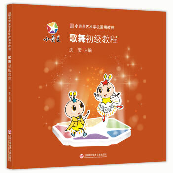 С����ˇ�g(sh��)�W(xu��)Уͨ�ý̳̣��������(j��)�̳�