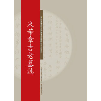 ���҈D���^�Ϻ��D���^�ر�����Ʒϵ�У������¼���Ĺ־