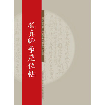 ��(gu��)�҈D��(sh��)�^�Ϻ��D��(sh��)�^�ر�����Ʒϵ�У�����䠎(zh��ng)��λ��