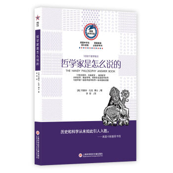 �����ƌW(xu��)�����܌W(xu��)������ô�f��