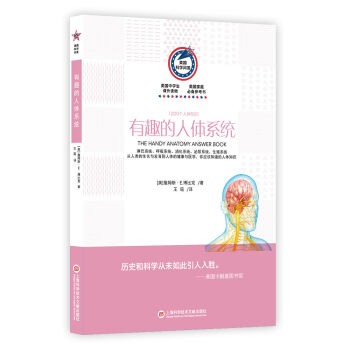 ����(gu��)�ƌW(xu��)������Ȥ�����wϵ�y(t��ng)