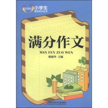 ���n��(bi��o)С�W(xu��)���옷(l��)���ą���(sh��)���M������