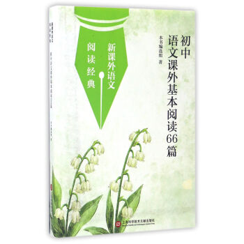 �����Z(y��)���n�������x66ƪ/���n���Z(y��)����x��(j��ng)��