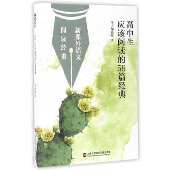 ��������(y��ng)ԓ��x��59ƪ��(j��ng)��/���n���Z����x��(j��ng)��