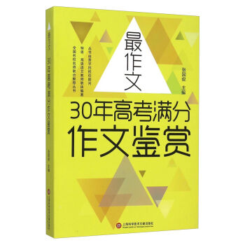 ���°桿�����ġ�30��߿��M(m��n)�������b�p