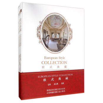 �Wʽ��أ���ʽ���¹ŵ������W�����������ԣ�