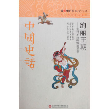 CCTV�Ї�(gu��)ʷԒ���k���������m�ⲻס�Ľk������