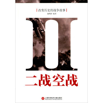 ��׃�vʷ�đ�(zh��n)��(zh��ng)���£�����(zh��n)�Ց�(zh��n)