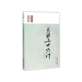 �L���W�g(sh��)�īI��ϵ���� ����ʮ��Ӌ