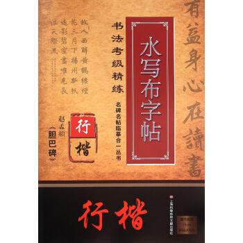 ��(sh��)������(j��)����ˮ�����������w���\��đ�ͱ��������������Rġ��һ����(sh��)