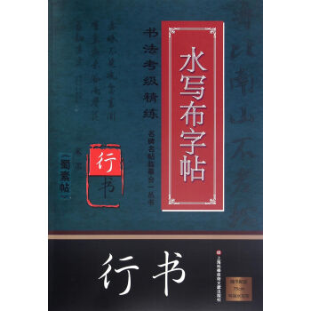 ���������Rġ��һ����. ������������ˮ��������:��������������