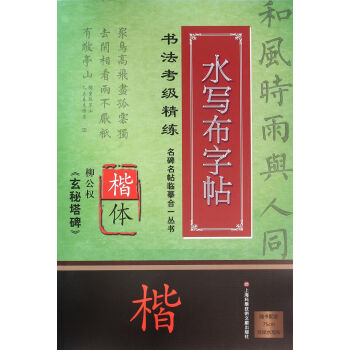 ������������ˮ����������������(qu��n)������������/���������Rġ��һ����.