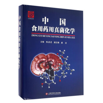 �Ї�(gu��)ʳ��ˎ��������W(xu��)