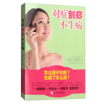 ��(du��)�Y������������ô�β���������������ô����