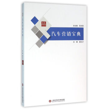 �ϱ���܇�^����܇�I�N����