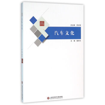 �ϱ���܇�^����܇�Ļ�