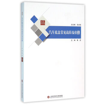 �ϱ���܇�^����܇�ױP��Ҋ���ϼ��z��