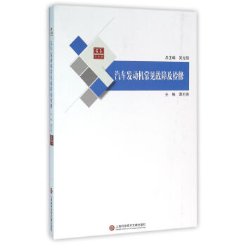 �ϱ���܇�^����܇�l(f��)�әC(j��)��Ҋ���ϼ��z��