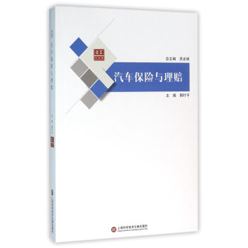 �ϱ���܇�^����܇���U�c���r