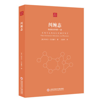 �ϱ��ƌW�g�����m�p�B(t��i)-���������һ�i