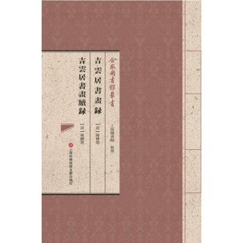 �ϱ��D���^���������ƾӕ���䛡����ƾӕ����m(x��)�