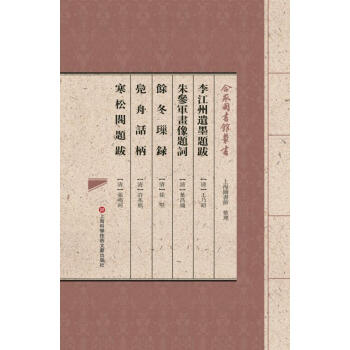 �ϱ��D��(sh��)�^����(sh��)������zī�}�ϡ��셢܊��(hu��)���}�~���ඬ�F䛡��D��Ԓ(hu��)���������w�}��