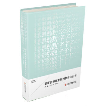 ��(sh��)�ֈD���^�l(f��)չڅ���о����