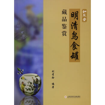 �����Bʳ�޲�Ʒ�b�p