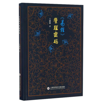 ���׽�(j��ng)�������ܴa