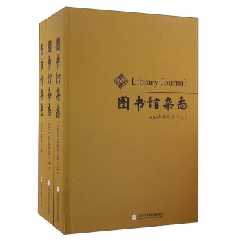 �D���^�s־��2015���ӆ�� ���b�����ԣ�