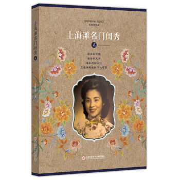 �Ϻ������T�|�㡤2