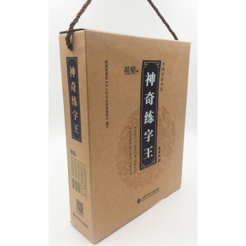 ���ۿ���+ˮ�������������澚�����Y�С�С�W(xu��)�Z(y��)������ģ��Ӳ�P������������+ܛ�P�P����ƫ�Բ��������νY(ji��)��(g��u)